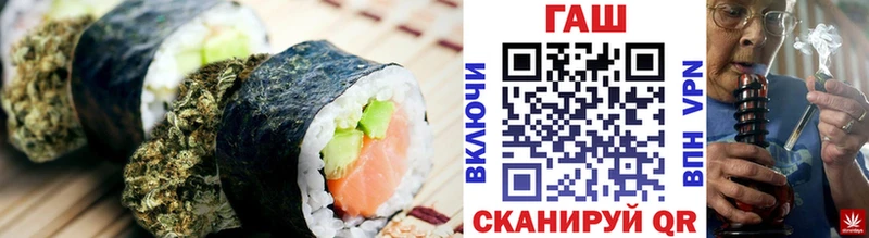 где купить   Мариинский Посад  Cannafood конопля 