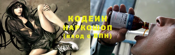 соль курить ск Баксан