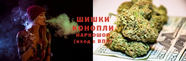 mdpv Балабаново