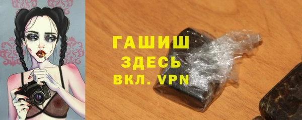 соль курить ск Баксан