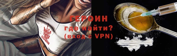 mdpv Балабаново