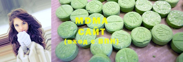 mdpv Балабаново