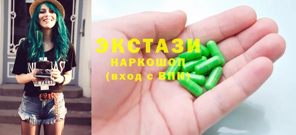mdpv Балабаново