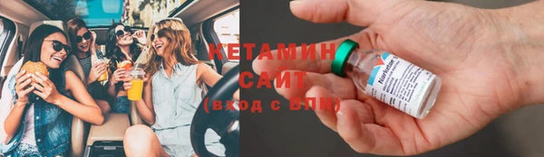 mdpv Балабаново