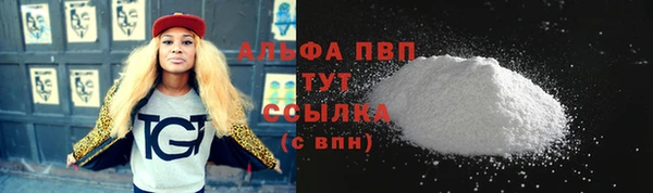 кокс Сатка