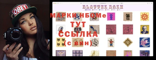 mdpv Балабаново