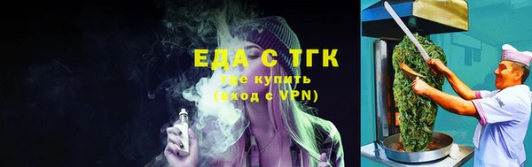 соль курить ск Баксан
