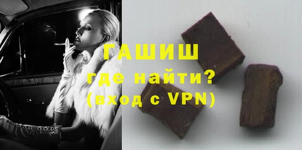 соль курить ск Баксан