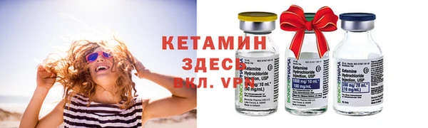соль курить ск Баксан
