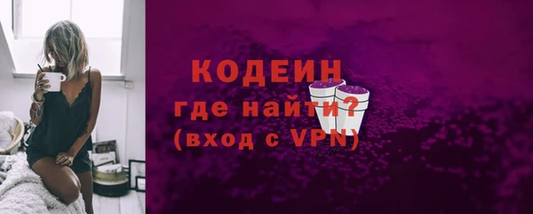 mdpv Балабаново