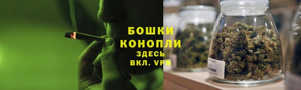 mdpv Балабаново