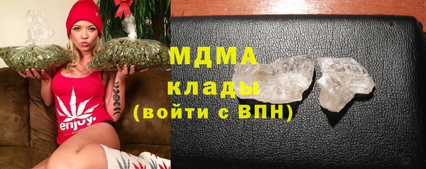 mdpv Балабаново