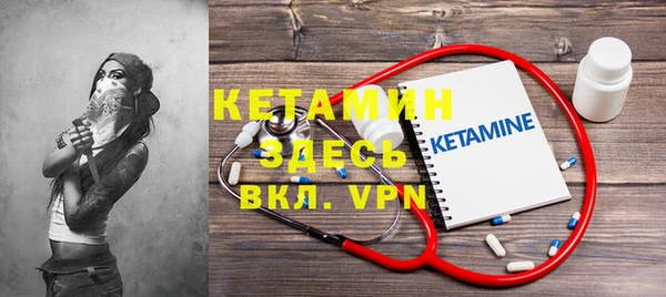 трава Балахна