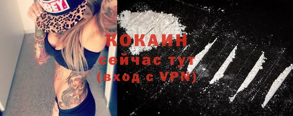 соль курить ск Баксан