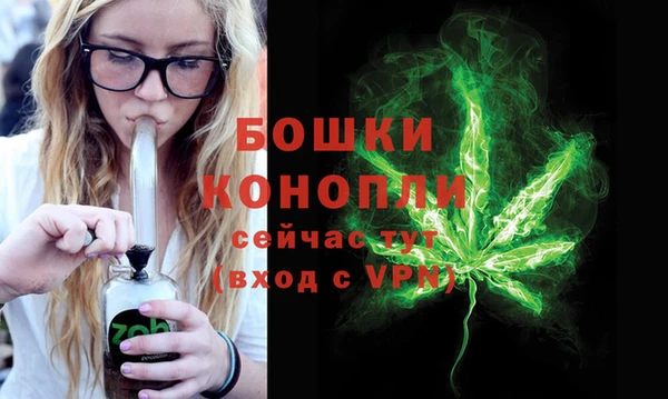 mdpv Балабаново