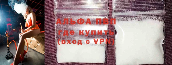 соль курить ск Баксан