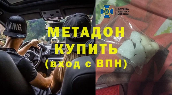трава Балахна