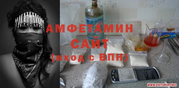mdpv Балабаново