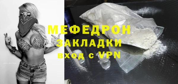 соль курить ск Баксан