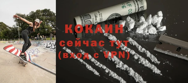соль курить ск Баксан