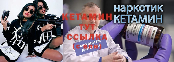 mdpv Балабаново