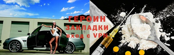 соль курить ск Баксан