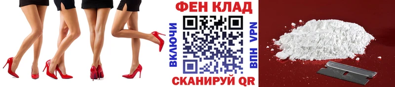 Метамфетамин мет  Мариинский Посад 